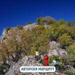 боровско градище