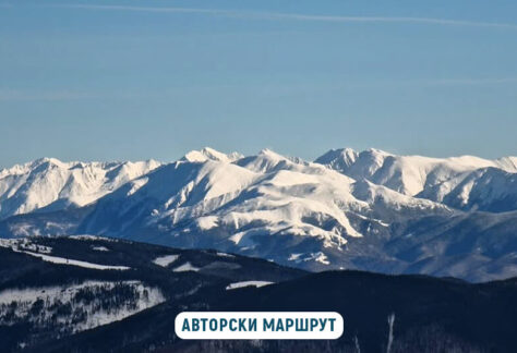трансилвания екскурзия